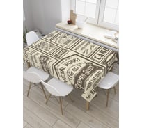 Прямоугольная скатерть JoyArty Ретро реклама из сатена tc_32351_120x145