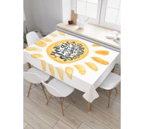 Прямоугольная скатерть JoyArty Солнечная любовь из сатена tc_19573_120x145