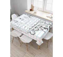 Прямоугольная скатерть JoyArty Привет из Стамбула из сатена tc_2845_120x145