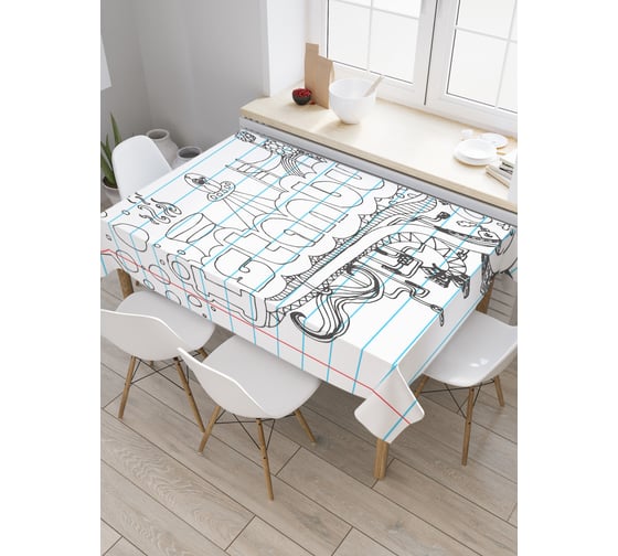 Прямоугольная скатерть JoyArty Привет из Стамбула из сатена tc_2845_120x145 1