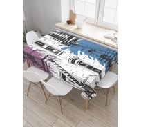 Прямоугольная скатерть JoyArty Городские тени из сатена tc_3454_120x145