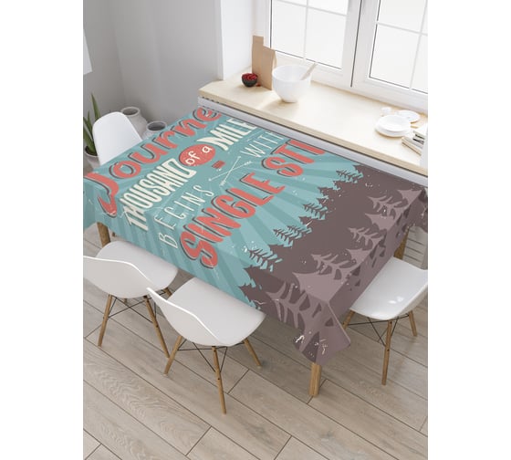 Прямоугольная скатерть JoyArty Путешествие на тысячу миль из сатена tc_22036_120x145 1