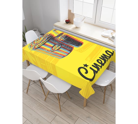 Прямоугольная скатерть JoyArty Поп-корн и кола из сатена tc_30413_120x145 1