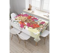 Прямоугольная скатерть JoyArty Почтение умерших из сатена tc_22861_120x145