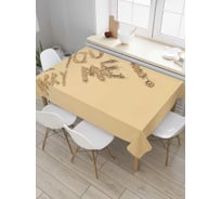 Прямоугольная скатерть JoyArty Предложение на песке из сатена tc_6710_120x145