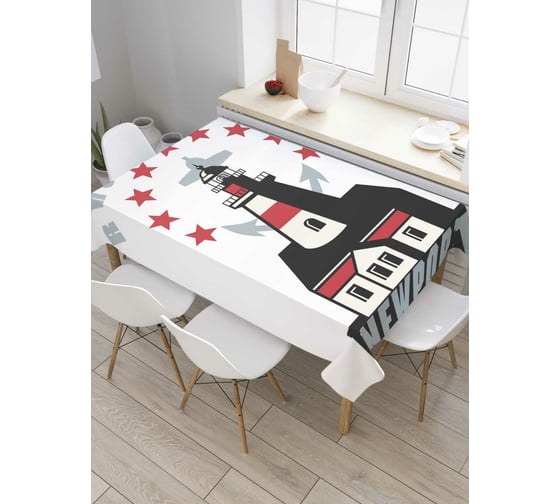 Прямоугольная скатерть JoyArty Порт Род-Айленд из сатена tc_5606_120x145 1