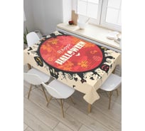 Прямоугольная скатерть JoyArty Планета Хеллоуин из сатена tc_6046_120x145