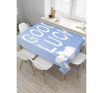 Прямоугольная скатерть JoyArty Пожелание удачи из сатена tc_34639_120x145