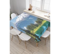 Прямоугольная скатерть JoyArty Природный талант из сатена tc_20747_120x145