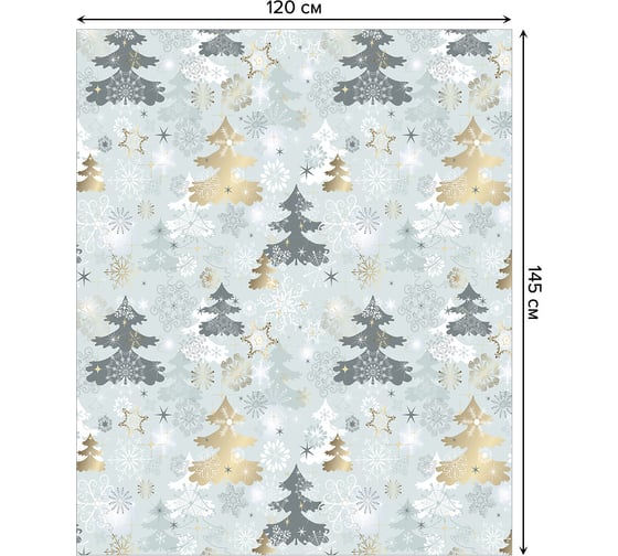Прямоугольная скатерть JoyArty Праздничные ели из сатена tc_20281_120x145