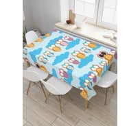 Прямоугольная скатерть JoyArty Подозрительные совы из сатена tc_3832_120x145