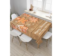 Прямоугольная скатерть JoyArty Подвешенные сладости из сатена tc_38348_120x145