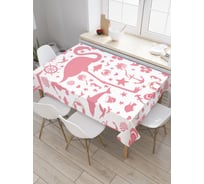 Прямоугольная скатерть JoyArty Романтика моря из сатена tc_5402_120x145