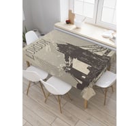 Прямоугольная скатерть JoyArty Мудрость лондона из сатена tc_2837_120x145