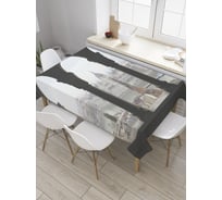 Прямоугольная скатерть JoyArty Город в арках из сатена tc_34867_120x145