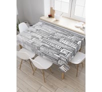 Прямоугольная скатерть JoyArty Городская серость из сатена tc_3449_120x145