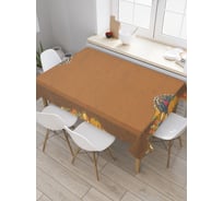 Прямоугольная скатерть JoyArty Исторический узор из сатена tc_24090_120x145