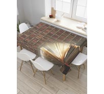 Прямоугольная скатерть JoyArty Волшебная книга из сатена tc_7316_120x145