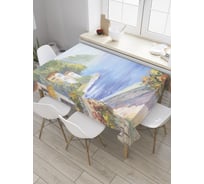 Прямоугольная скатерть JoyArty Дорога над морем из сатена tc_9278_120x145
