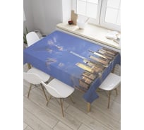 Прямоугольная скатерть JoyArty Городская панорама вечером из сатена tc_31036_120x145