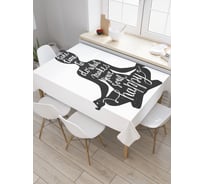 Прямоугольная скатерть JoyArty Занятие йогой делает вашу душу счастливой tc_37557_120x145