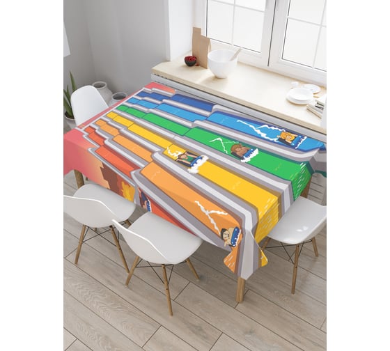 Прямоугольная скатерть JoyArty Водные горки из сатена tc_32760_120x145 1