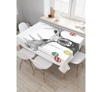 Прямоугольная скатерть JoyArty Радость лося из сатена tc_22287_120x145