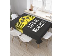 Прямоугольная скатерть JoyArty Жизнь -это пляж из сатена tc_5302_120x145