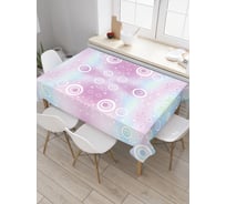 Прямоугольная скатерть JoyArty Градиентный ажур из сатена tc_38073_120x145
