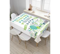 Прямоугольная скатерть JoyArty Заботься о своем теле из сатена tc_36971_120x145