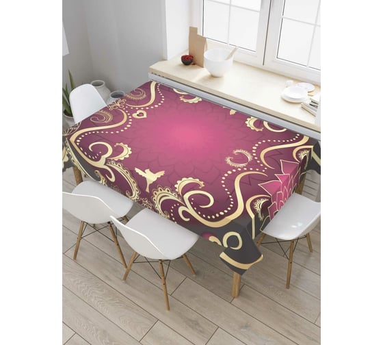 Прямоугольная скатерть JoyArty Гранатовый узор из сатена tc_6634_120x145 1