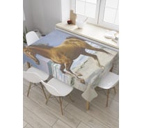 Прямоугольная скатерть JoyArty Скакун на берегу моря из сатена tc_27949_120x145