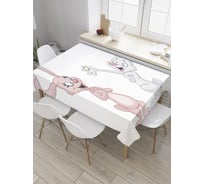 Прямоугольная скатерть JoyArty Сердечное признание из сатена tc_34542_120x145