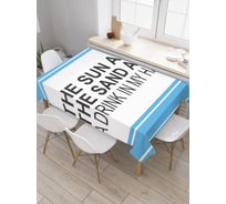 Прямоугольная скатерть JoyArty Солнце, песок и выпивка в руке из сатена tc_5452_120x145