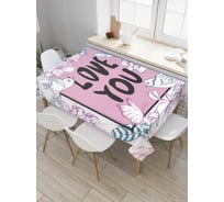 Прямоугольная скатерть JoyArty Влюбленные птицы среди растений из сатена tc_43648_120x145