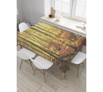 Прямоугольная скатерть JoyArty Желтеющие леса из сатена tc_9338_120x145