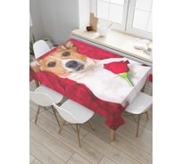 Прямоугольная скатерть JoyArty Зая, я тебя люблю из сатена tc_92001_120x145