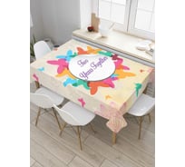 Прямоугольная скатерть JoyArty Два года вместе из сатена tc_7810_120x145