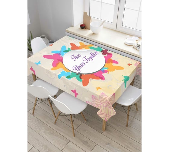 Прямоугольная скатерть JoyArty Два года вместе из сатена tc_7810_120x145 1