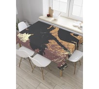 Прямоугольная скатерть JoyArty Слон ночью из сатена tc_27735_120x145