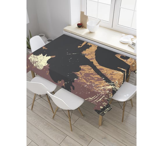 Прямоугольная скатерть JoyArty Слон ночью из сатена tc_27735_120x145 1