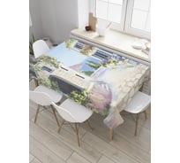 Прямоугольная скатерть JoyArty Добрый двор из сатена tc_9280_120x145