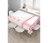 Прямоугольная скатерть JoyArty Сан-Франциско оттиск печати из сатена tc_5449_120x145