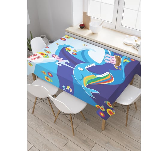 Прямоугольная скатерть JoyArty Морской испуг из сатена tc_23166_120x145 1