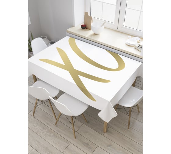 Прямоугольная скатерть JoyArty Романтика переписки из сатена tc_36449_120x145 1