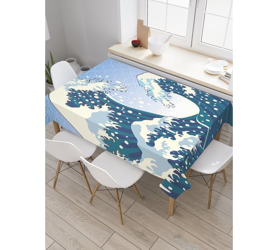 Прямоугольная скатерть JoyArty Настоящий шторм из сатена tc_37611_120x145 1