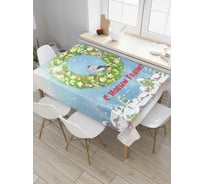 Прямоугольная скатерть JoyArty Снегирь с подарками из сатена tc_78635_120x145