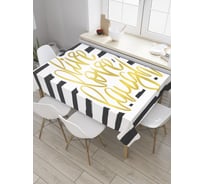 Прямоугольная скатерть JoyArty Полосатый позитив из сатена tc_35807_120x145