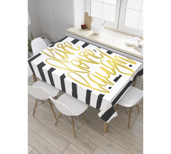 Прямоугольная скатерть JoyArty Полосатый позитив из сатена tc_35807_120x145 1