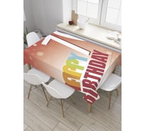 Прямоугольная скатерть JoyArty Радужные блики из сатена tc_34193_120x145